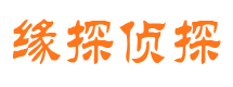 东港外遇出轨调查取证